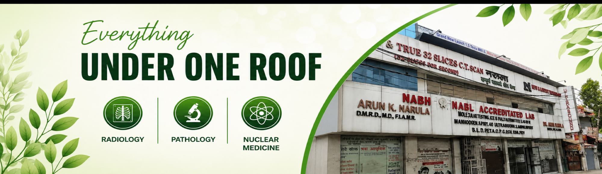 Everything Under One Roof - Civil Road Rohtak